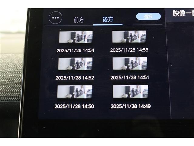 シエンタ ハイブリッドZ TSS エアバック アルミ キーレスエントリー ナビTV イモビライザー 整備記録簿 バックモニター LEDヘッドライト ETC車載器 横滑り防止 スマートキー オートエアコン WSRS ドラレコ(7枚目)