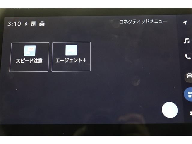 シエンタ ハイブリッドZ TSS エアバック アルミ キーレスエントリー ナビTV イモビライザー 整備記録簿 バックモニター LEDヘッドライト ETC車載器 横滑り防止 スマートキー オートエアコン WSRS ドラレコ(13枚目)