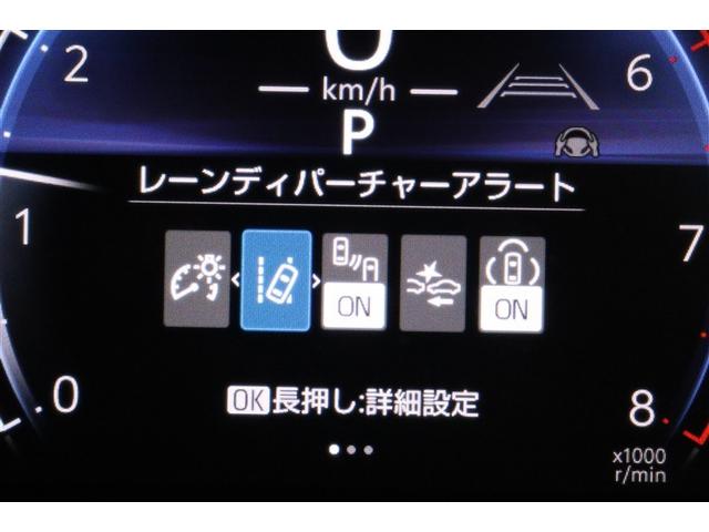 シエンタ ハイブリッドZ TSS エアバック アルミ キーレスエントリー ナビTV イモビライザー 整備記録簿 バックモニター LEDヘッドライト ETC車載器 横滑り防止 スマートキー オートエアコン WSRS ドラレコ(20枚目)