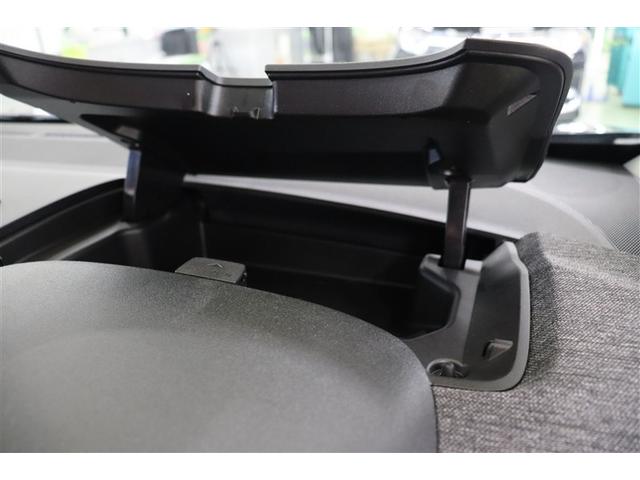 シエンタ ハイブリッドZ TSS エアバック アルミ キーレスエントリー ナビTV イモビライザー 整備記録簿 バックモニター LEDヘッドライト ETC車載器 横滑り防止 スマートキー オートエアコン WSRS ドラレコ(25枚目)