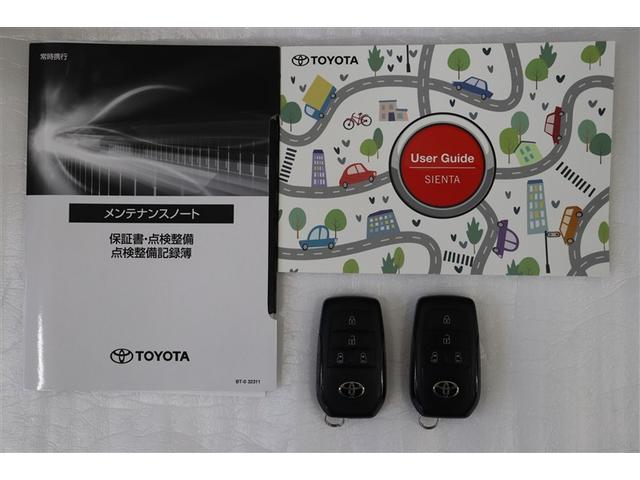 シエンタ ハイブリッドZ TSS エアバック アルミ キーレスエントリー ナビTV イモビライザー 整備記録簿 バックモニター LEDヘッドライト ETC車載器 横滑り防止 スマートキー オートエアコン WSRS ドラレコ(38枚目)