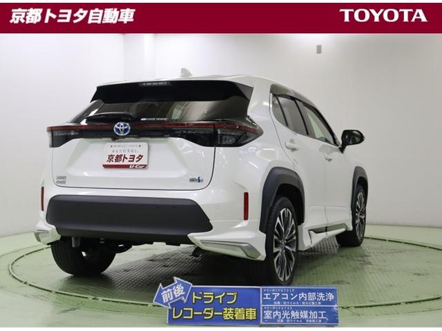 ヤリスクロス ハイブリッドZ ドライブレコーダ インテリジェントキー アルミホイル LEDライト リアカメラ クルーズコントロール 整備記録簿 横滑り防止システム ナビTV メモリーナビゲーション 電動シ-ト パワステ キーフリー(3枚目)