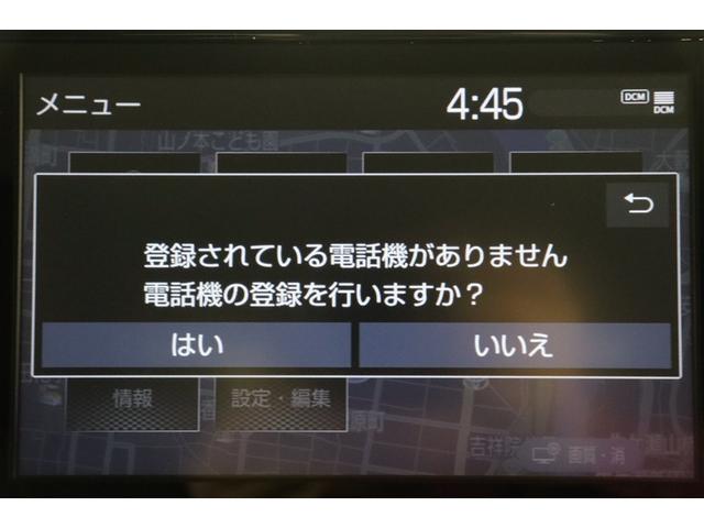 ヤリスクロス ハイブリッドZ ドライブレコーダ インテリジェントキー アルミホイル LEDライト リアカメラ クルーズコントロール 整備記録簿 横滑り防止システム ナビTV メモリーナビゲーション 電動シ-ト パワステ キーフリー(16枚目)