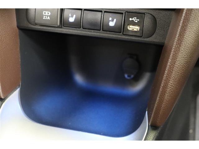 ヤリスクロス ハイブリッドZ ドライブレコーダ インテリジェントキー アルミホイル LEDライト リアカメラ クルーズコントロール 整備記録簿 横滑り防止システム ナビTV メモリーナビゲーション 電動シ-ト パワステ キーフリー(20枚目)