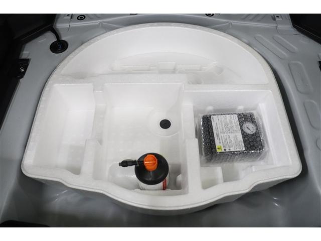 ヤリスクロス ハイブリッドZ ドライブレコーダ インテリジェントキー アルミホイル LEDライト リアカメラ クルーズコントロール 整備記録簿 横滑り防止システム ナビTV メモリーナビゲーション 電動シ-ト パワステ キーフリー(35枚目)