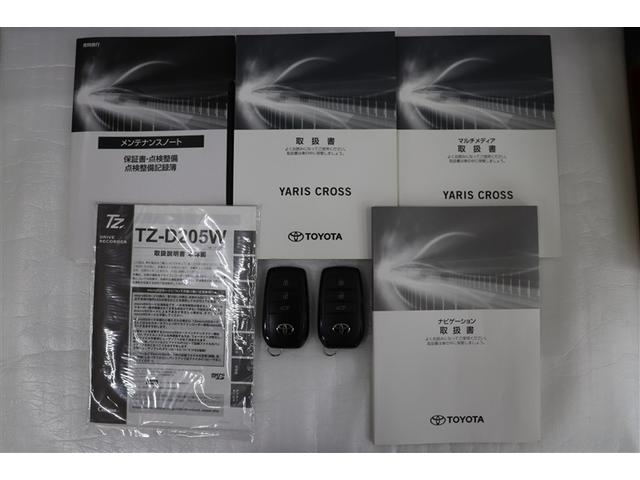 ヤリスクロス ハイブリッドZ ドライブレコーダ インテリジェントキー アルミホイル LEDライト リアカメラ クルーズコントロール 整備記録簿 横滑り防止システム ナビTV メモリーナビゲーション 電動シ-ト パワステ キーフリー(38枚目)