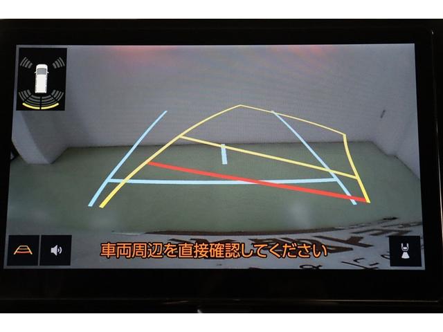 ノア S-Z アルミホイール デュアルエアコン クルーズコントロール 記録簿 盗難防止装置 LEDライト 両側自動ドア メモリーナビ キーレス 横滑り防止 ナビTV 三列シート DVD再生 スマートキー エアコン(13枚目)