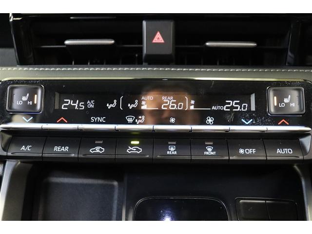 ノア S-Z アルミホイール デュアルエアコン クルーズコントロール 記録簿 盗難防止装置 LEDライト 両側自動ドア メモリーナビ キーレス 横滑り防止 ナビTV 三列シート DVD再生 スマートキー エアコン(15枚目)