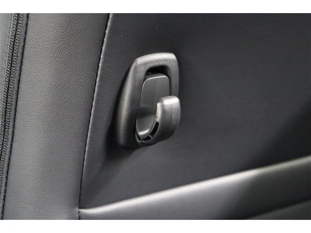 ノア S-Z アルミホイール デュアルエアコン クルーズコントロール 記録簿 盗難防止装置 LEDライト 両側自動ドア メモリーナビ キーレス 横滑り防止 ナビTV 三列シート DVD再生 スマートキー エアコン(31枚目)