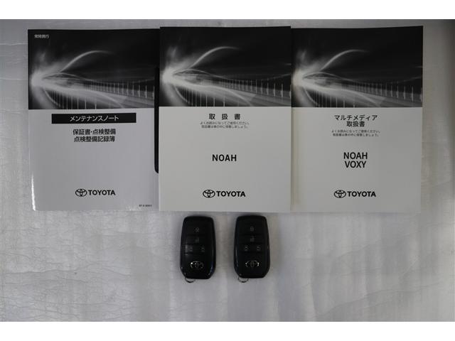 ノア S-Z アルミホイール デュアルエアコン クルーズコントロール 記録簿 盗難防止装置 LEDライト 両側自動ドア メモリーナビ キーレス 横滑り防止 ナビTV 三列シート DVD再生 スマートキー エアコン(38枚目)