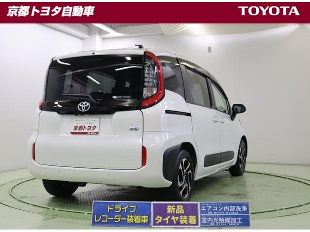 シエンタ ハイブリッドZ TSS エアバック アルミ キーレスエントリー イモビライザー TV 整備記録簿 バックモニター LEDヘッドライト ETC車載器 横滑り防止 スマートキー オートエアコン サイドエアバッグ WSRS(3枚目)