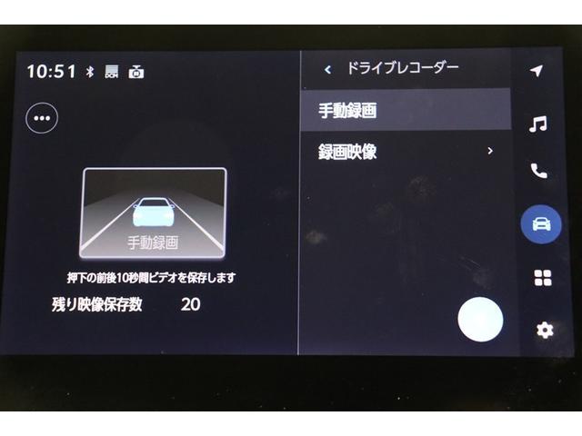 シエンタ ハイブリッドZ TSS エアバック アルミ キーレスエントリー イモビライザー TV 整備記録簿 バックモニター LEDヘッドライト ETC車載器 横滑り防止 スマートキー オートエアコン サイドエアバッグ WSRS(7枚目)