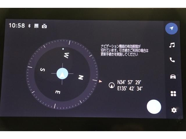 シエンタ ハイブリッドZ TSS エアバック アルミ キーレスエントリー イモビライザー TV 整備記録簿 バックモニター LEDヘッドライト ETC車載器 横滑り防止 スマートキー オートエアコン サイドエアバッグ WSRS(12枚目)