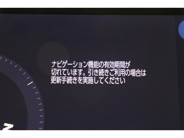 シエンタ ハイブリッドZ TSS エアバック アルミ キーレスエントリー イモビライザー TV 整備記録簿 バックモニター LEDヘッドライト ETC車載器 横滑り防止 スマートキー オートエアコン サイドエアバッグ WSRS(13枚目)