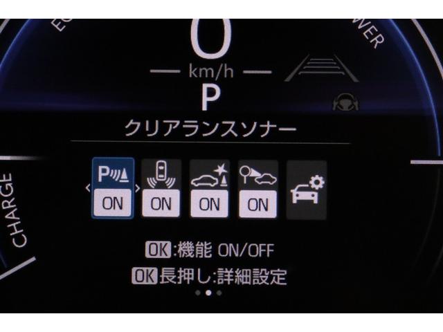 シエンタ ハイブリッドZ TSS エアバック アルミ キーレスエントリー イモビライザー TV 整備記録簿 バックモニター LEDヘッドライト ETC車載器 横滑り防止 スマートキー オートエアコン サイドエアバッグ WSRS(21枚目)