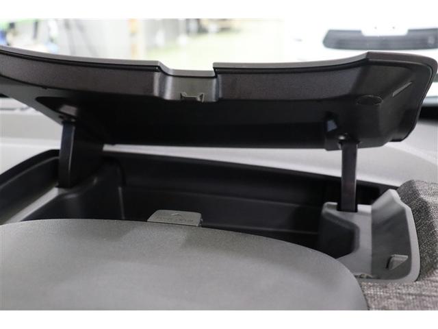 シエンタ ハイブリッドZ TSS エアバック アルミ キーレスエントリー イモビライザー TV 整備記録簿 バックモニター LEDヘッドライト ETC車載器 横滑り防止 スマートキー オートエアコン サイドエアバッグ WSRS(25枚目)