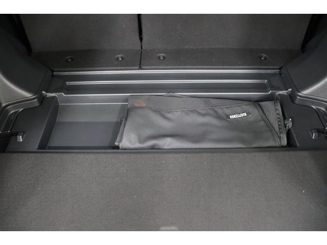 シエンタ ハイブリッドZ TSS エアバック アルミ キーレスエントリー イモビライザー TV 整備記録簿 バックモニター LEDヘッドライト ETC車載器 横滑り防止 スマートキー オートエアコン サイドエアバッグ WSRS(36枚目)