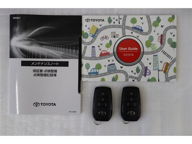 シエンタ ハイブリッドZ TSS エアバック アルミ キーレスエントリー イモビライザー TV 整備記録簿 バックモニター LEDヘッドライト ETC車載器 横滑り防止 スマートキー オートエアコン サイドエアバッグ WSRS(38枚目)