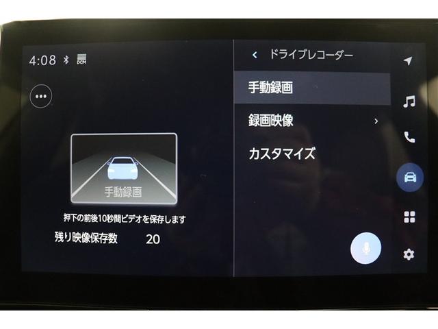 �O��h���C�u���R�[�_�[���ځB�ԍڃJ�����̉f��������������[�ɘ^��B�ʂ̃J��������t�����邱�ƂȂ��O��f�����L�^�ł��܂��B�^�悵���f���̓f�B�X�v���C�I�[�f�B�I�̑��ʂł����ɍĐ��A�m�F�ł��܂��B