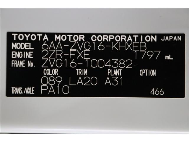 �ԗ��^���A�t���[���i���o�[�Ȃǂ�\�L�����v���[�g�ł��B�Ō�܂ł������������܂��Ă��肪�Ƃ��������܂����I���s���ȓ_�Ȃǂ������܂�����A���C�y�ɂ��₢���킹���������B