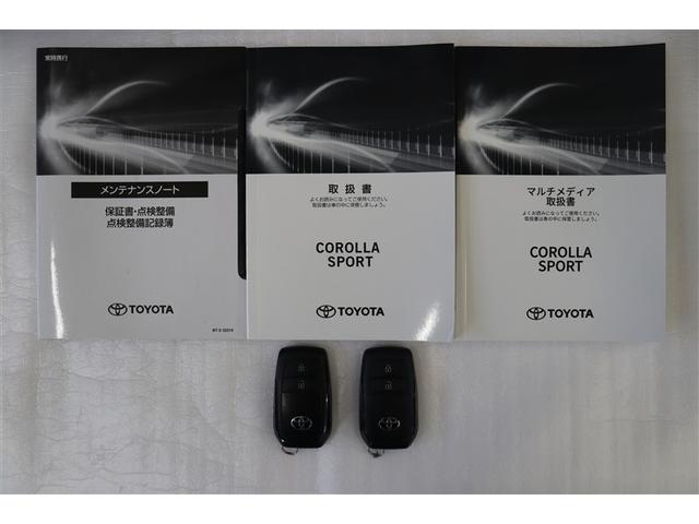 カローラスポーツ ハイブリッドＧ　Ｚ　ＴＳＳ　ＡＡＣ　エアバッグ　フルセグＴＶ　イモビライザー　ナビＴＶ　スマートキ－　ＶＳＣ　ＡＢＳ　キーフリー　パワーウィンドウ　ＬＥＤ　メモリーナビ　ドラレコ　アルミホイール　メンテナンスノート（38枚目）