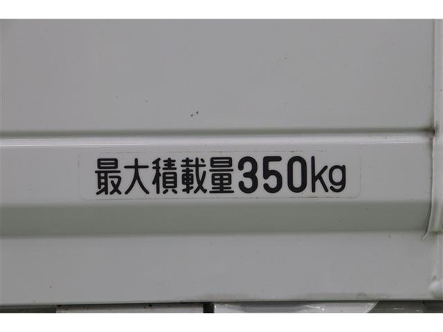 ピクシストラック スタンダード　エアコン　パワステ　ＥＴＣ　運転席エアバッグ　ＡＢＳ（35枚目）