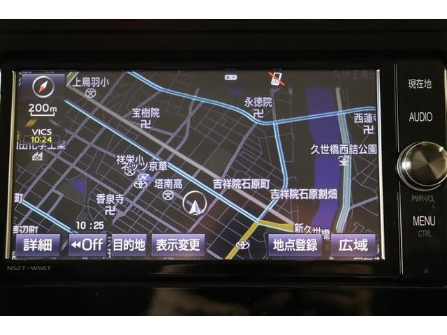 ルーミー カスタムＧ　Ｓ　衝突軽減ブレーキシステム　地デジＴＶ　スマートキ－　整備記録簿　両側電動Ｄ　イモビライザー　フルフラット　ＬＥＤライト　Ｂモニター　パワステ　ＶＳＣ　クルコン　ＤＶＤ視聴　ＥＴＣ　オートエアコン（11枚目）