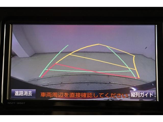 ルーミー カスタムＧ　Ｓ　衝突軽減ブレーキシステム　地デジＴＶ　スマートキ－　整備記録簿　両側電動Ｄ　イモビライザー　フルフラット　ＬＥＤライト　Ｂモニター　パワステ　ＶＳＣ　クルコン　ＤＶＤ視聴　ＥＴＣ　オートエアコン（12枚目）