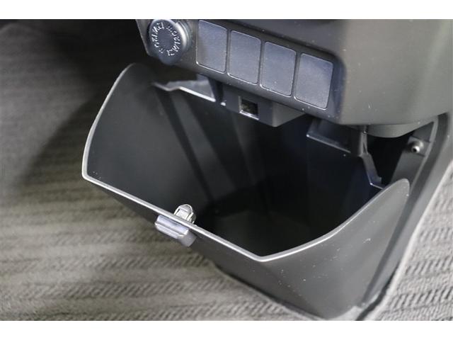 ルーミー カスタムＧ　Ｓ　衝突軽減ブレーキシステム　地デジＴＶ　スマートキ－　整備記録簿　両側電動Ｄ　イモビライザー　フルフラット　ＬＥＤライト　Ｂモニター　パワステ　ＶＳＣ　クルコン　ＤＶＤ視聴　ＥＴＣ　オートエアコン（15枚目）