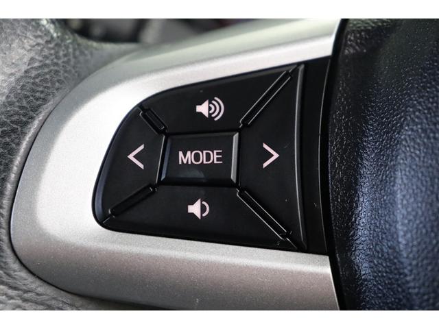 ルーミー カスタムＧ　Ｓ　衝突軽減ブレーキシステム　地デジＴＶ　スマートキ－　整備記録簿　両側電動Ｄ　イモビライザー　フルフラット　ＬＥＤライト　Ｂモニター　パワステ　ＶＳＣ　クルコン　ＤＶＤ視聴　ＥＴＣ　オートエアコン（16枚目）