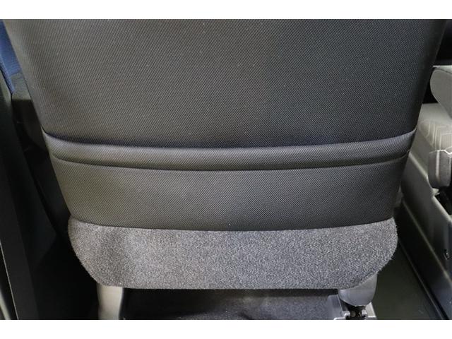 ルーミー カスタムＧ　Ｓ　衝突軽減ブレーキシステム　地デジＴＶ　スマートキ－　整備記録簿　両側電動Ｄ　イモビライザー　フルフラット　ＬＥＤライト　Ｂモニター　パワステ　ＶＳＣ　クルコン　ＤＶＤ視聴　ＥＴＣ　オートエアコン（30枚目）