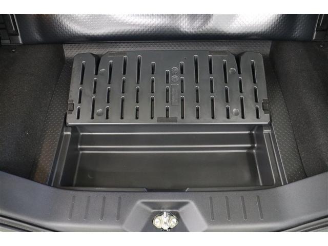 ルーミー カスタムＧ　Ｓ　衝突軽減ブレーキシステム　地デジＴＶ　スマートキ－　整備記録簿　両側電動Ｄ　イモビライザー　フルフラット　ＬＥＤライト　Ｂモニター　パワステ　ＶＳＣ　クルコン　ＤＶＤ視聴　ＥＴＣ　オートエアコン（37枚目）