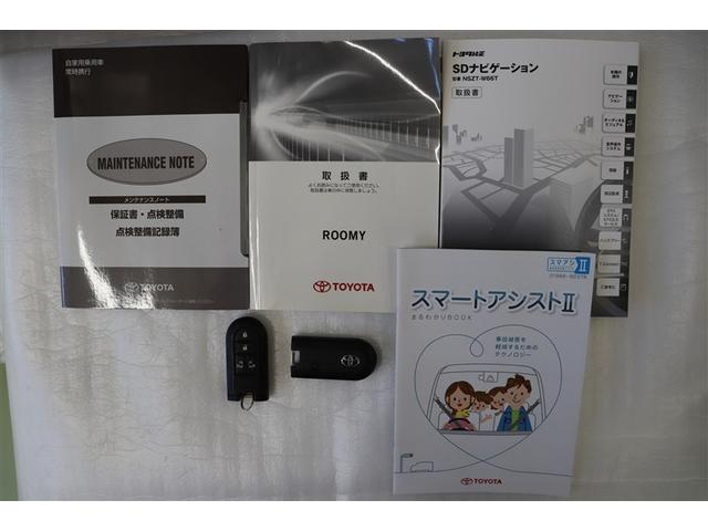 ルーミー カスタムＧ　Ｓ　衝突軽減ブレーキシステム　地デジＴＶ　スマートキ－　整備記録簿　両側電動Ｄ　イモビライザー　フルフラット　ＬＥＤライト　Ｂモニター　パワステ　ＶＳＣ　クルコン　ＤＶＤ視聴　ＥＴＣ　オートエアコン（38枚目）