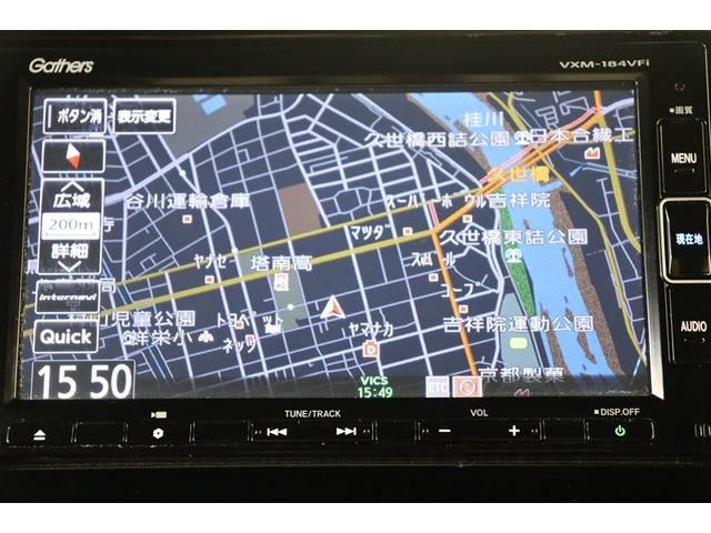 Ｎ－ＢＯＸカスタム Ｇ・ＥＸターボホンダセンシング（12枚目）