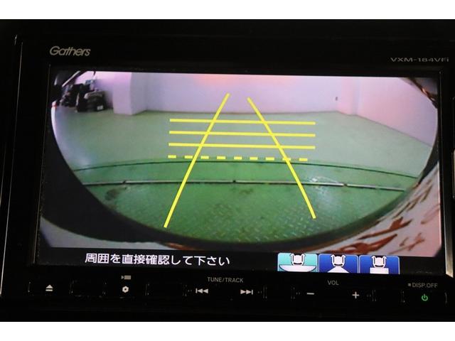 Ｎ－ＢＯＸカスタム Ｇ・ＥＸターボホンダセンシング（13枚目）