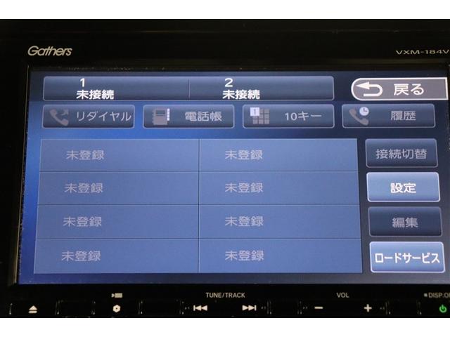 Ｎ－ＢＯＸカスタム Ｇ・ＥＸターボホンダセンシング（14枚目）