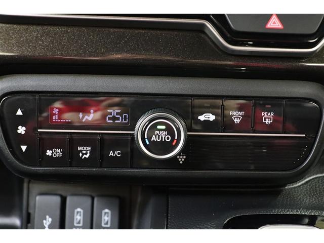 Ｎ－ＢＯＸカスタム Ｇ・ＥＸターボホンダセンシング（15枚目）