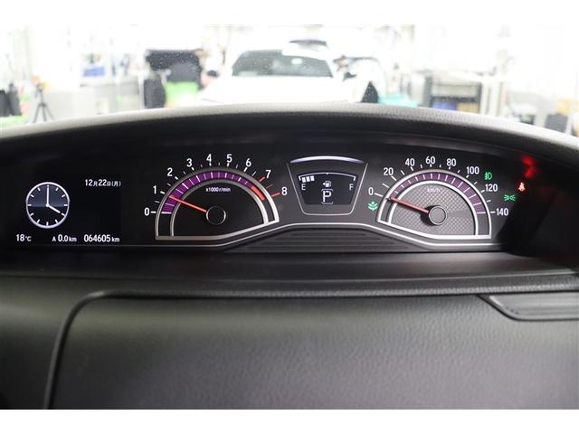 Ｎ－ＢＯＸカスタム Ｇ・ＥＸターボホンダセンシング（23枚目）