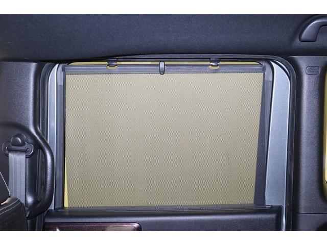 Ｎ－ＢＯＸカスタム Ｇ・ＥＸターボホンダセンシング（31枚目）