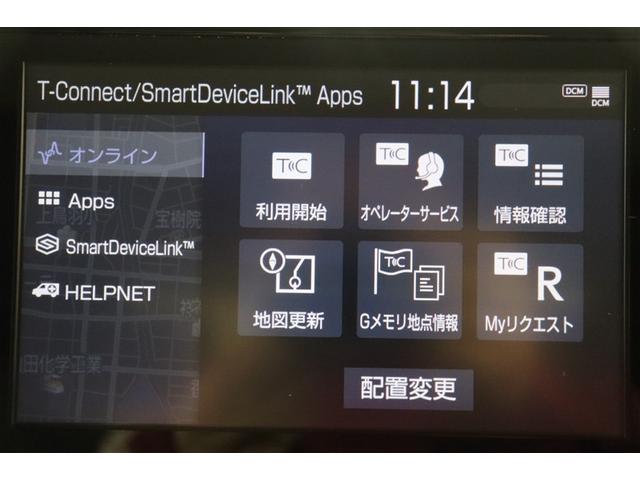 �������Ԓ��̂s�|���������������X�^���_�[�h�T�[�r�X�̖��������p�\���Ԃ͂Q�O�Q�U�^�T�^�R�P�܂łƂȂ�܂��B�������ԏI����A�����p�����ꍇ�͗L���ɂȂ�܂��B���������������B