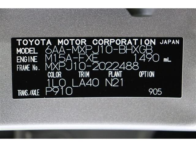 �ԗ��^���A�t���[���i���o�[�Ȃǂ�\�L�����v���[�g�ł��B�Ō�܂ł������������܂��Ă��肪�Ƃ��������܂����I���s���ȓ_�Ȃǂ������܂�����A���C�y�ɂ��₢���킹���������B