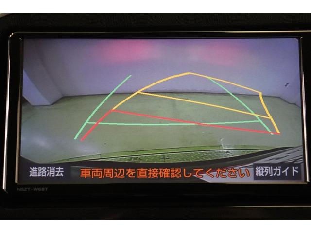 シエンタ Ｇ　クエロ　軽減ブレーキ　両側自動ドア　Ｉストップ　後カメラ　デュアルエアバック　パワーウィンドウ　フルオートエアコン　ＤＶＤ再生可　ウォークスルー　ＬＥＤヘッド　ナビ＆ＴＶ　スマキー　ＶＳＣ　３列　キーレス（12枚目）