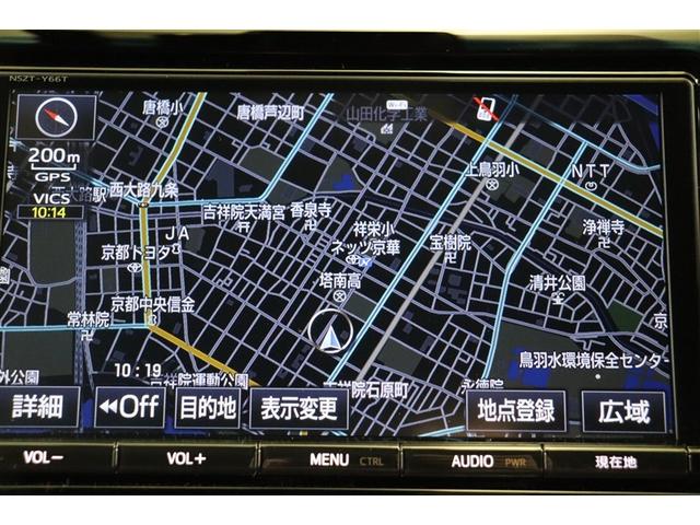 ハリアー プログレス　衝突軽減ブレーキ　横滑り防止機能　オートクルーズコントロール　地デジＴＶ　ＥＴＣ車載器　バックカメラ　ＬＥＤヘッドランプ　ＤＶＤ再生　盗難防止装置　ＡＢＳ　ドライブレコーダー　エアバッグ　キーレス（11枚目）