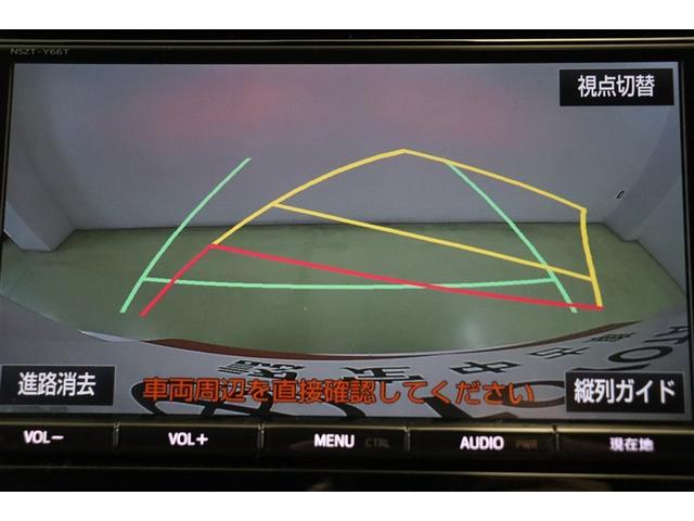 ハリアー プログレス　衝突軽減ブレーキ　横滑り防止機能　オートクルーズコントロール　地デジＴＶ　ＥＴＣ車載器　バックカメラ　ＬＥＤヘッドランプ　ＤＶＤ再生　盗難防止装置　ＡＢＳ　ドライブレコーダー　エアバッグ　キーレス（12枚目）