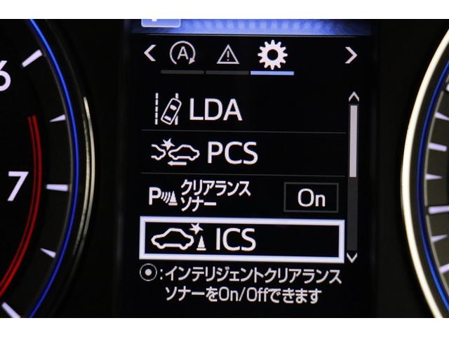 ハリアー プログレス　衝突軽減ブレーキ　横滑り防止機能　オートクルーズコントロール　地デジＴＶ　ＥＴＣ車載器　バックカメラ　ＬＥＤヘッドランプ　ＤＶＤ再生　盗難防止装置　ＡＢＳ　ドライブレコーダー　エアバッグ　キーレス（22枚目）