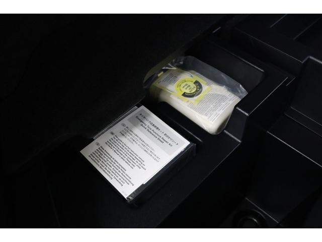 ハリアー プログレス　衝突軽減ブレーキ　横滑り防止機能　オートクルーズコントロール　地デジＴＶ　ＥＴＣ車載器　バックカメラ　ＬＥＤヘッドランプ　ＤＶＤ再生　盗難防止装置　ＡＢＳ　ドライブレコーダー　エアバッグ　キーレス（36枚目）