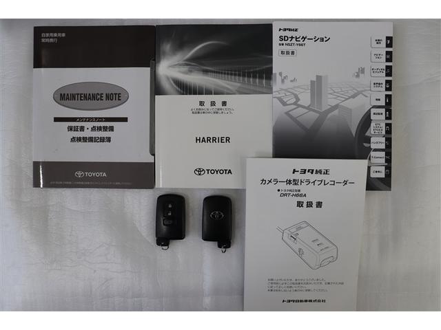 ハリアー プログレス　衝突軽減ブレーキ　横滑り防止機能　オートクルーズコントロール　地デジＴＶ　ＥＴＣ車載器　バックカメラ　ＬＥＤヘッドランプ　ＤＶＤ再生　盗難防止装置　ＡＢＳ　ドライブレコーダー　エアバッグ　キーレス（38枚目）