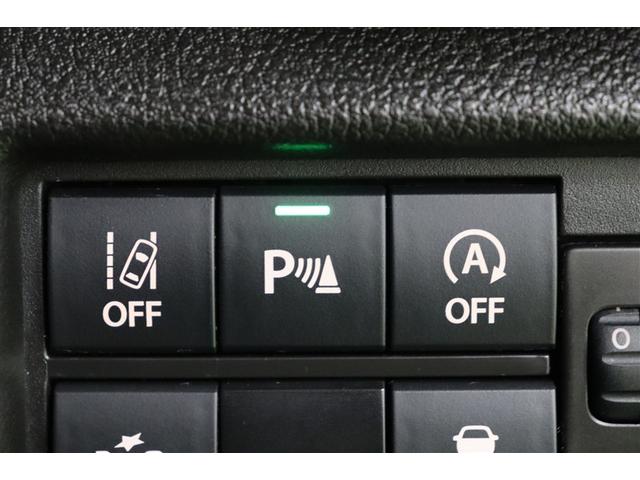 ハスラー ハイブリッドＧ　衝突回避支援システム　Ｂモニター　Ｓエネチャージ　イモビ　ＥＴＣ付き　ナビＴＶ　スマートキーシステム　ダブルエアバック　地デジＴＶ　パワーステアリング　横滑り防止システム　エアコン　パワーウィンドウ（22枚目）