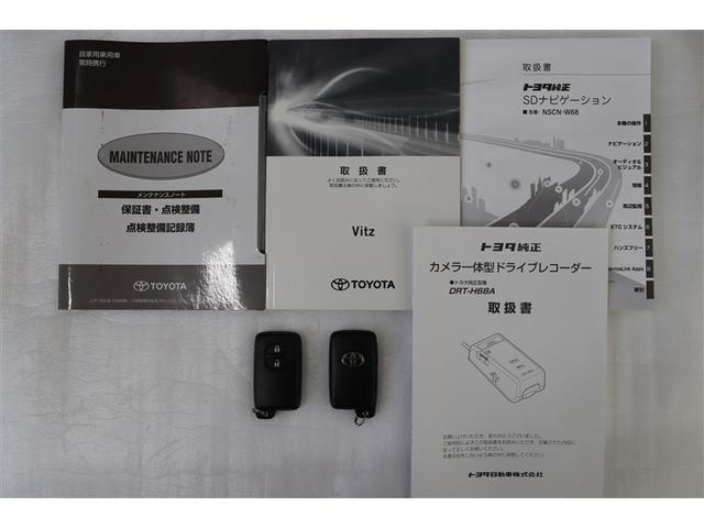 �����e�i���X�m�[�g�A�戵�������ł��B�����e�i���X�m�[�g�ɂ͂��̎Ԃ̐����L�^�����ׂ₩�ɋL�^����Ă��܂��B�Ԃ̗���������ƂĂ��d�v�ȕ��ł��B�Ԍ��؂ƈꏏ�ɑ�؂ɕۊǂ��Ă��������ˁI