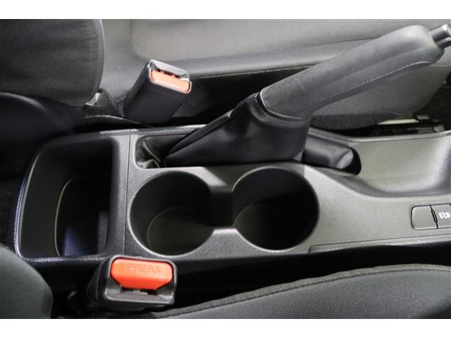 ヤリス Ｘ　ＰＣＳ　横滑り防止装置付き　記録簿有　ワイヤレスキー　バックガイドモニター　盗難防止　サイドエアバック　エアコン　Ｗエアバッグ　パワーウインドウ　ＥＴＣ付き　パワステ　運転席エアバッグ　ナビ　ＡＢＳ（22枚目）